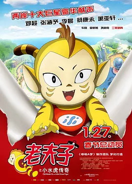 精品国产一区二区在线
